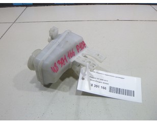 Бачок главного тормозного цилиндра для Citroen C1 2005-2014 с разбора состояние отличное