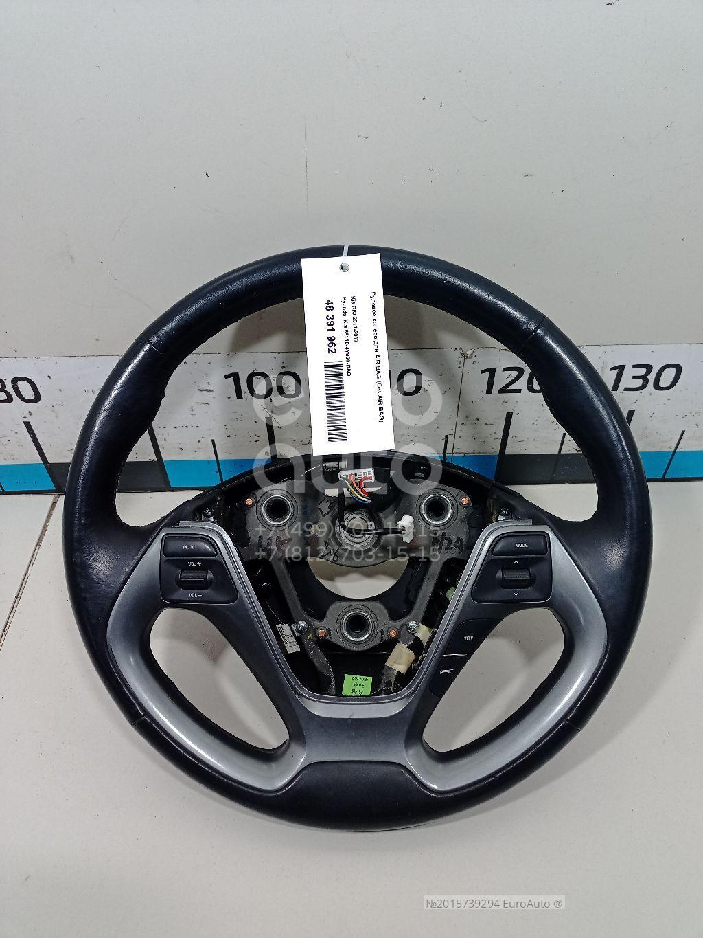 56110-4Y920-DAQ Hyundai-Kia от 13499 руб. для Kia RIO 2011-2017 в Москве