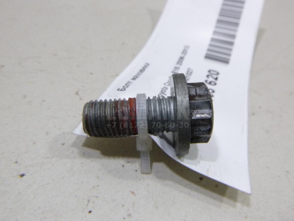 Болт маховика 9091301027 Toyota