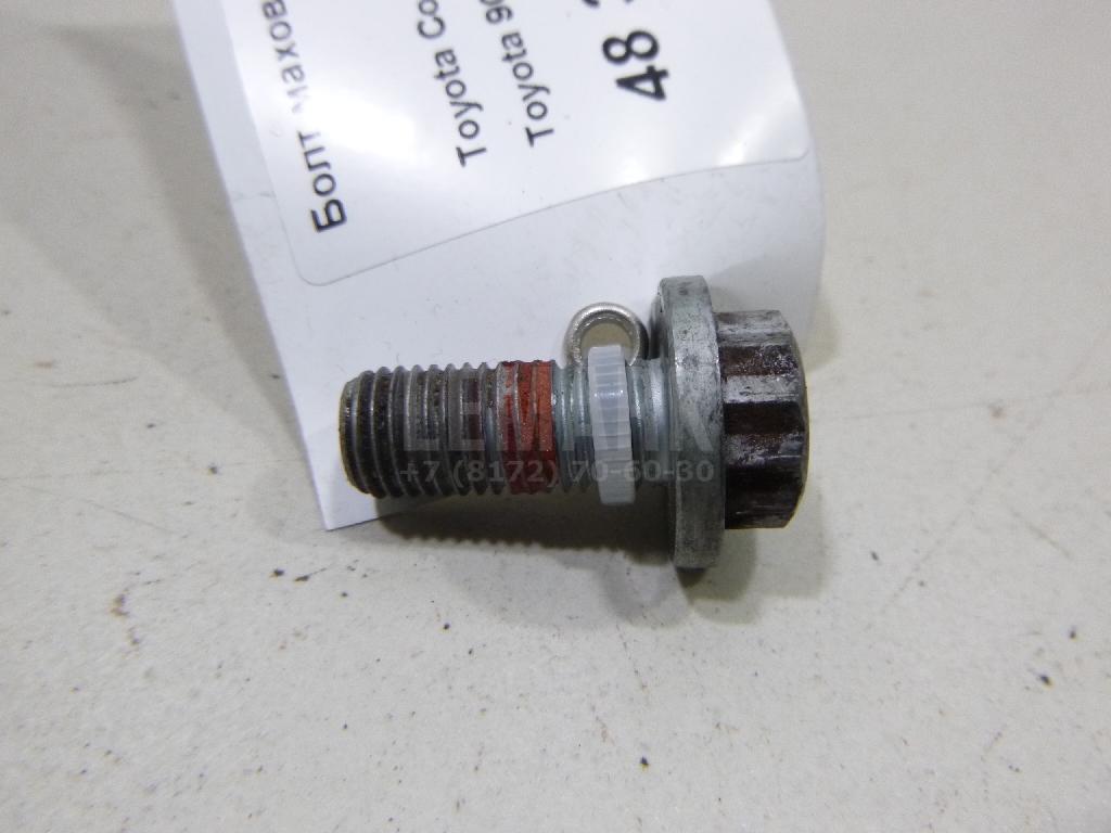 Болт маховика 9091301027 Toyota
