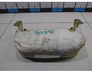 Подушка безопасности пассажирская (в торпедо) для Fiat Ducato 244 (+Elabuga) 2002-2006 с разбора состояние отличное
