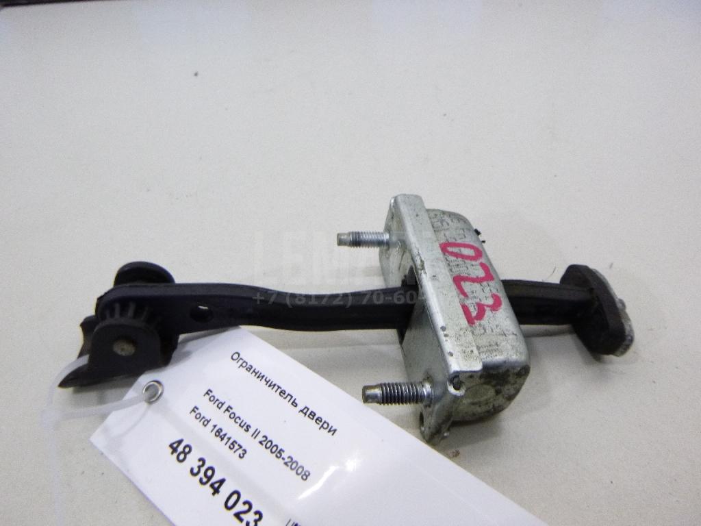 Ограничитель двери 1641573 Ford