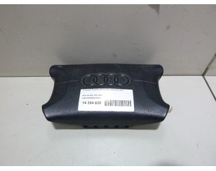 Подушка безопасности в рулевое колесо для Audi 80/90 [B4] 1991-1995 БУ состояние отличное