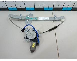 Стеклоподъемник электр. задний левый для Daewoo Nubira 2003-2007 с разбора состояние отличное