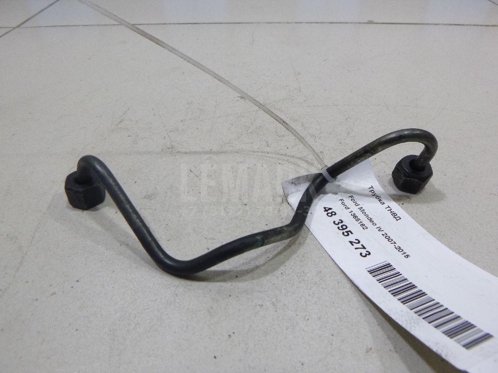 Трубка ТНВД 1365162 Ford