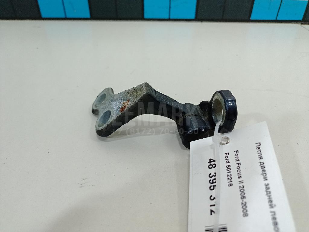 Петля двери задней левой верхняя для  Ford Escape EUR 2007-2009