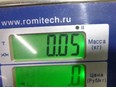 Клапан впускной