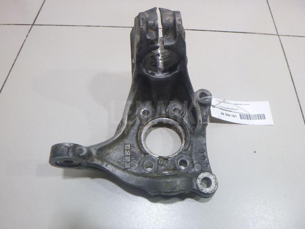 Кулак поворотный передний левый 3C0407253F VAG
