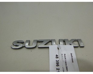 Эмблема для Suzuki SX4 2006-2013 БУ состояние отличное