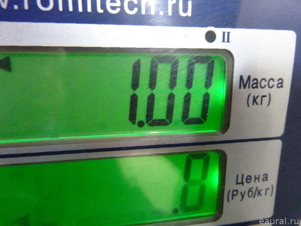 Кронштейн крепления крыла