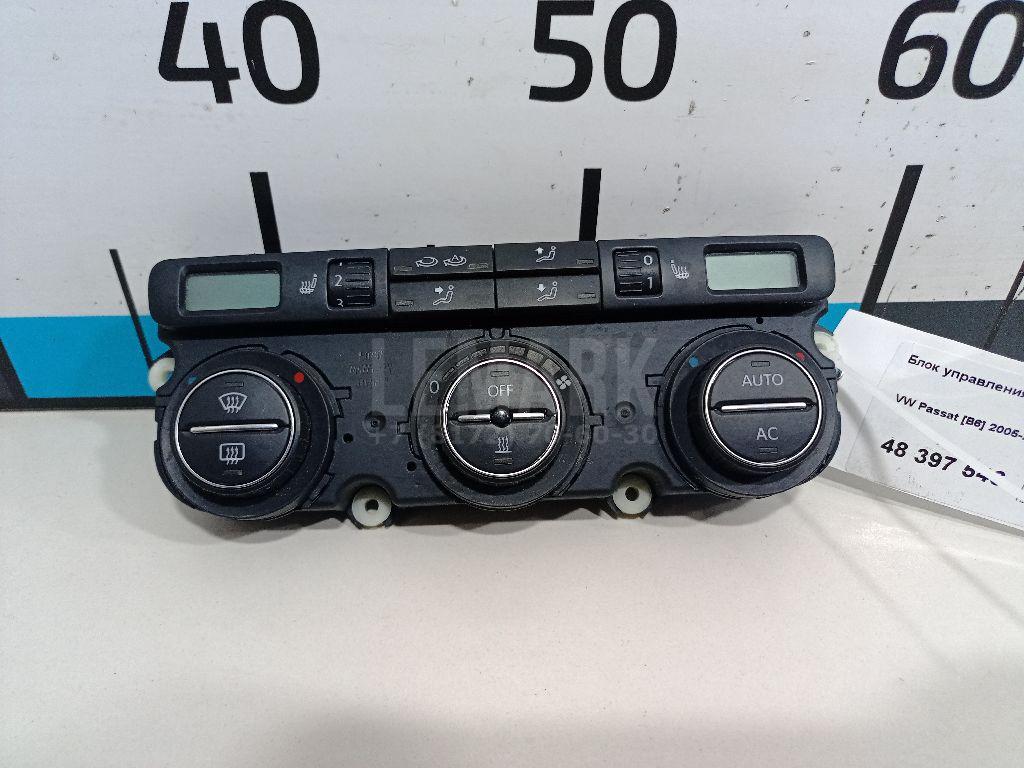 Блок управления климатической установкой 3C0907044BAWZU VAG
