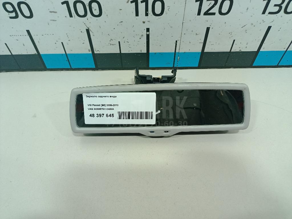Зеркало заднего вида 3C0857511DSMA VAG