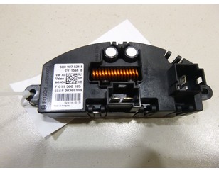 Резистор отопителя для Skoda Octavia (A7) 2013-2020 новый