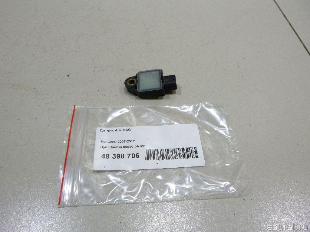 Датчик AIR BAG