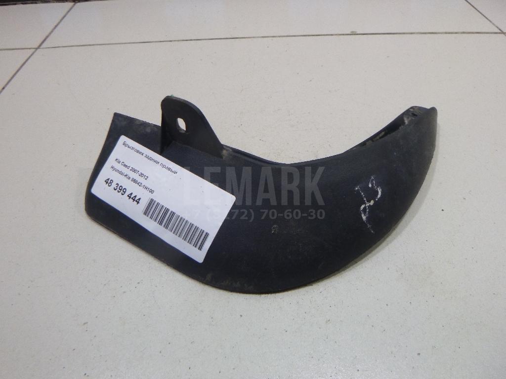 Брызговик задний правый 868421H100 Hyundai-Kia