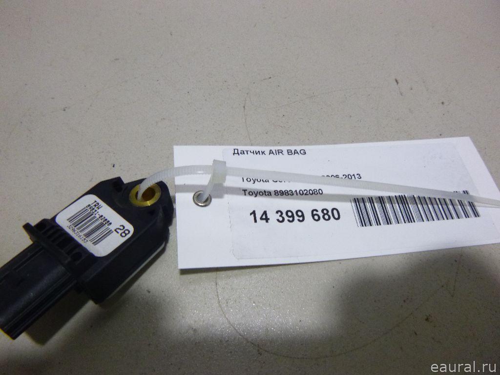 Датчик AIR BAG