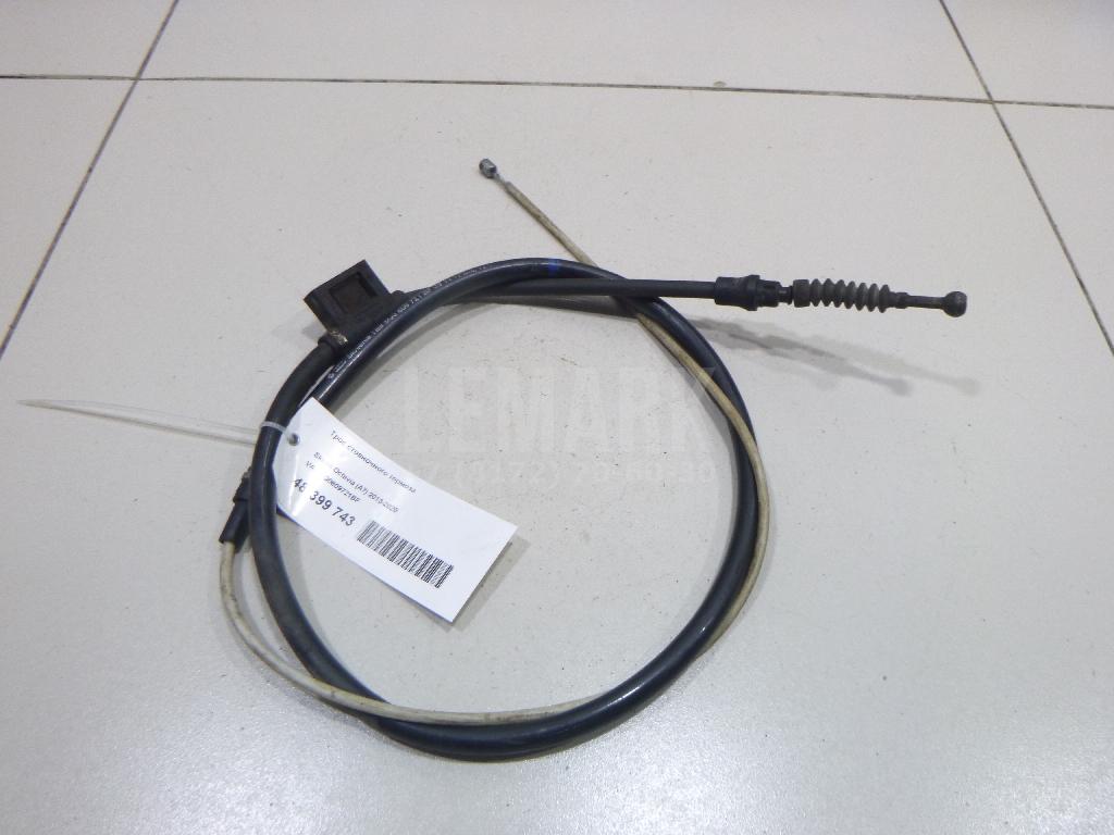 Трос стояночного тормоза 5Q0609721BF VAG