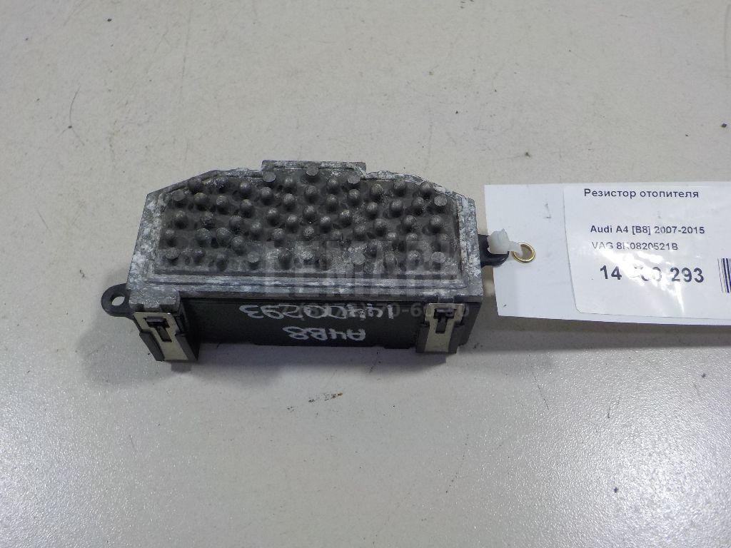 Резистор отопителя