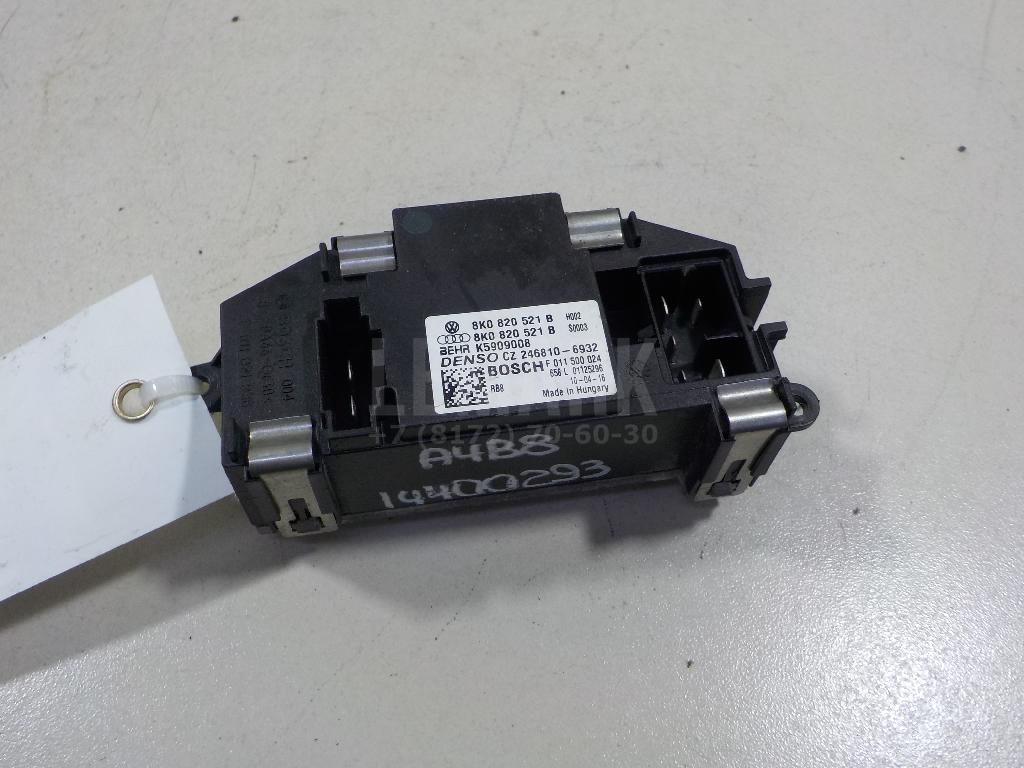 Резистор отопителя для  Ford B-MAX 2012-2018