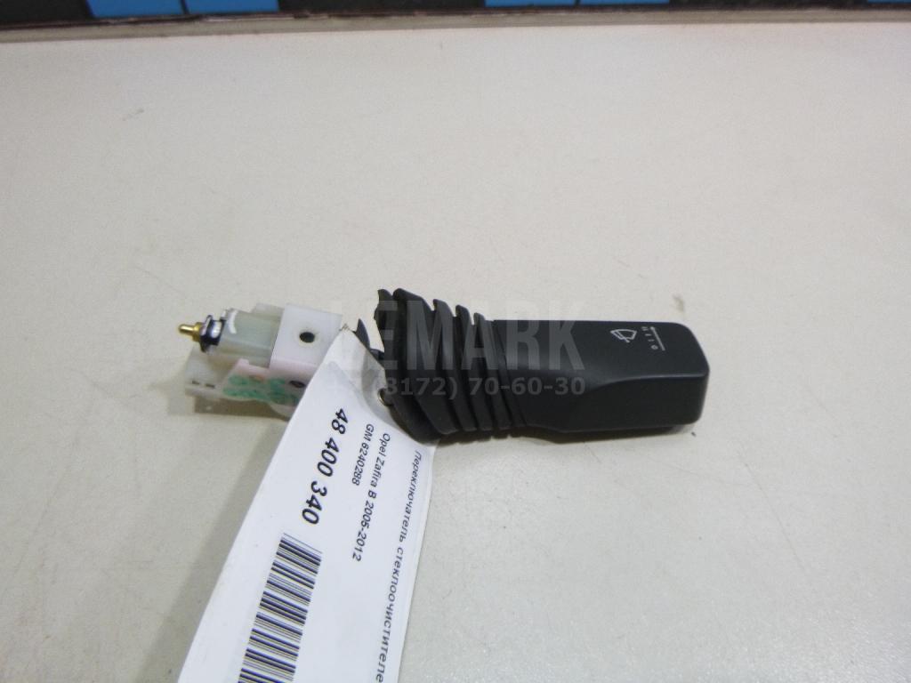 Переключатель стеклоочистителей 6240288 GM