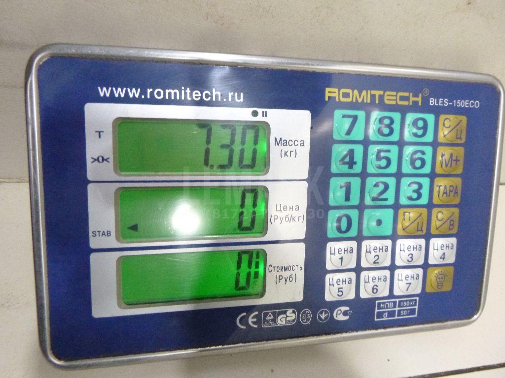 Корпус КПП для  Brilliance H530 2011-2020