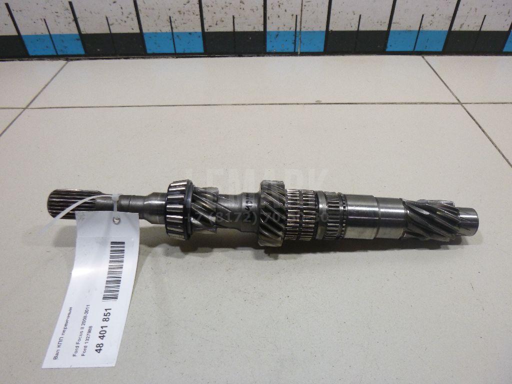 Вал КПП первичный 1327988 Ford