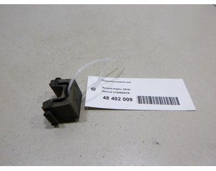 Подушка радиатора для Nissan Terrano III (D10) 2014> б/у состояние отличное