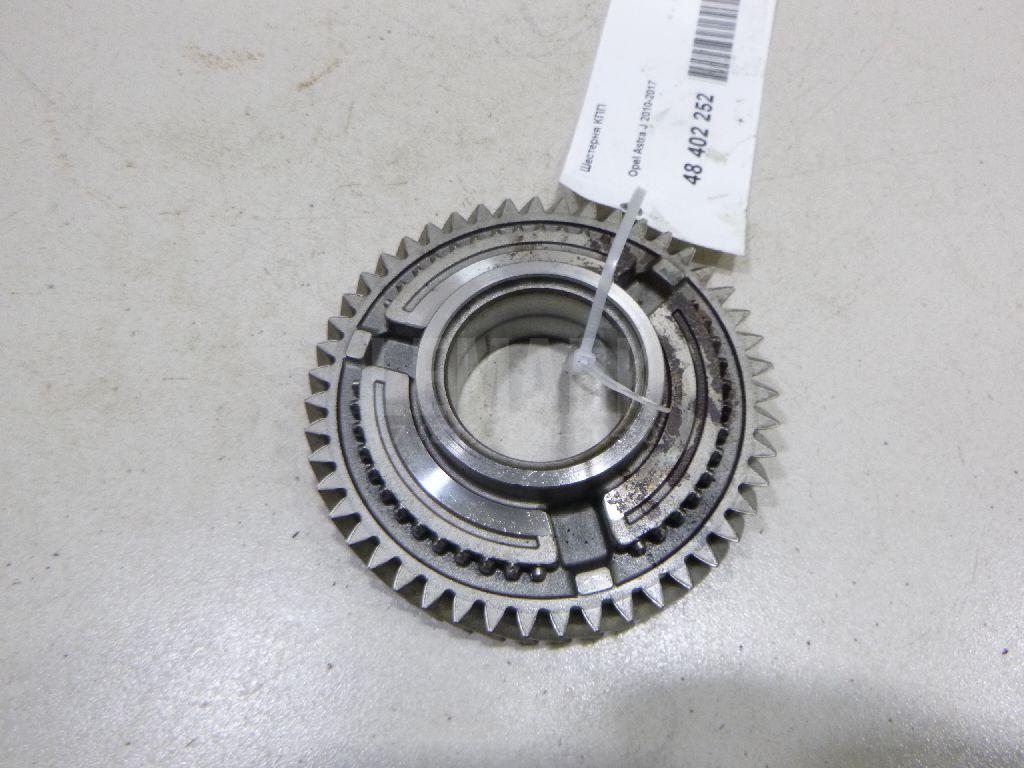 Шестерня КПП 55580103 GM