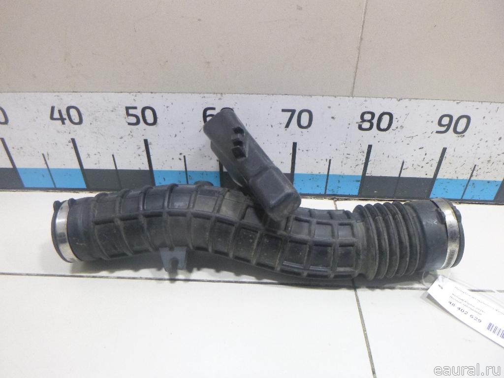 Патрубок воздушного фильтра