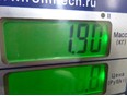 Вал КПП вторичный