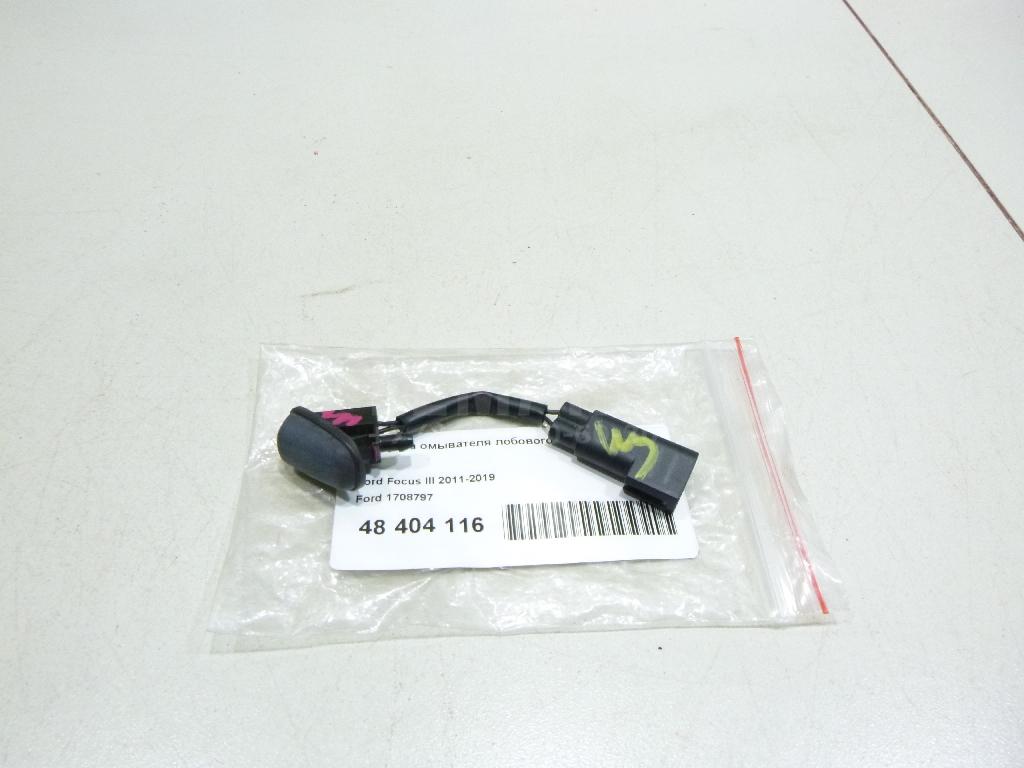 Форсунка омывателя лобового стекла 1708797 Ford