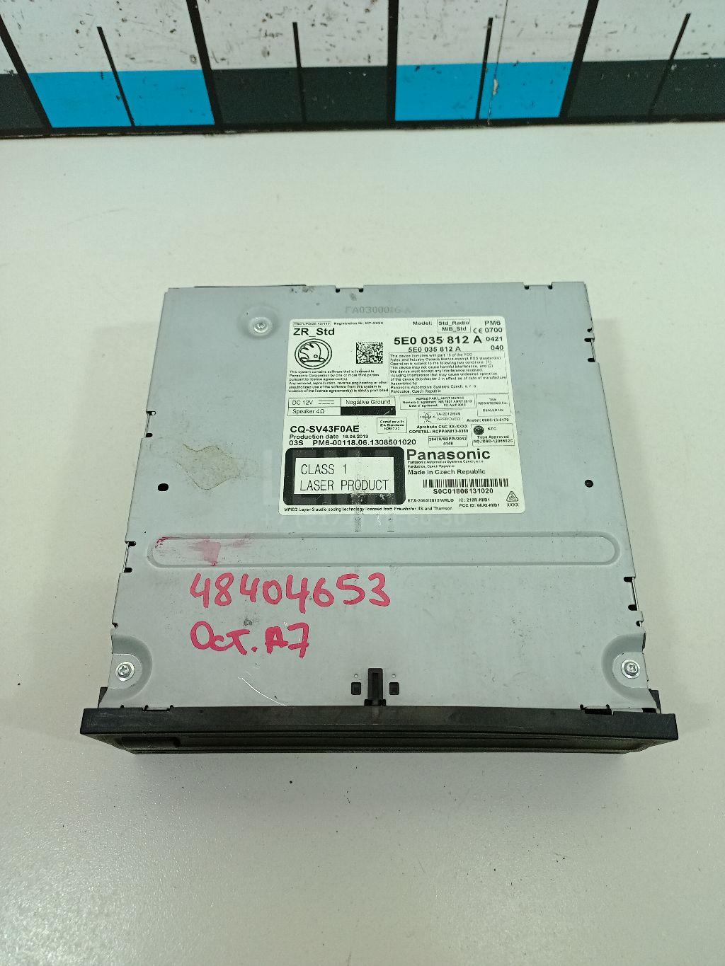 Проигрыватель CD/DVD 5E0035812A VAG