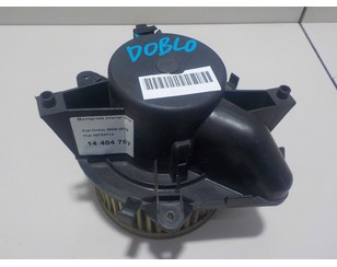 Моторчик отопителя для Fiat Doblo 2005-2015 б/у состояние хорошее
