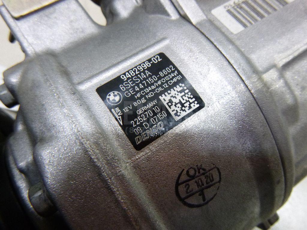 Компрессор кондиционера для  Audi TT(8J) 2006-2015
