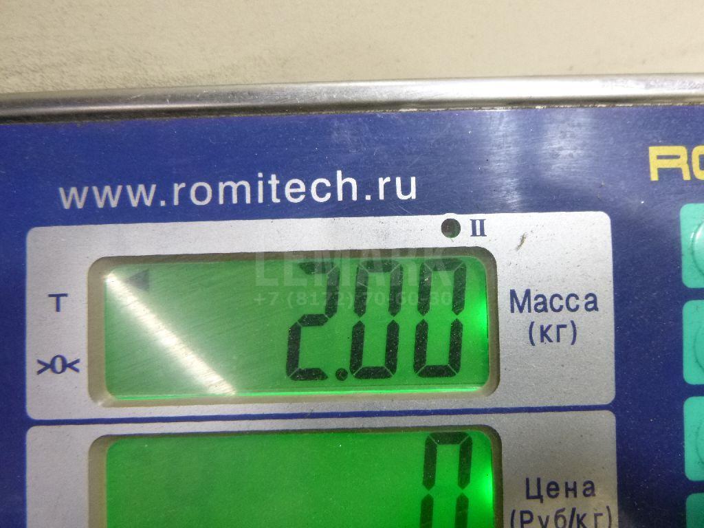 Пружина задняя