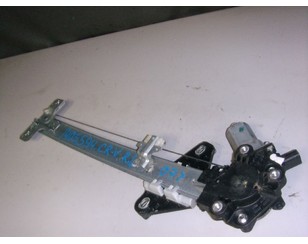 Стеклоподъемник электр. задний левый для Honda CR-V 2007-2012 с разбора состояние отличное