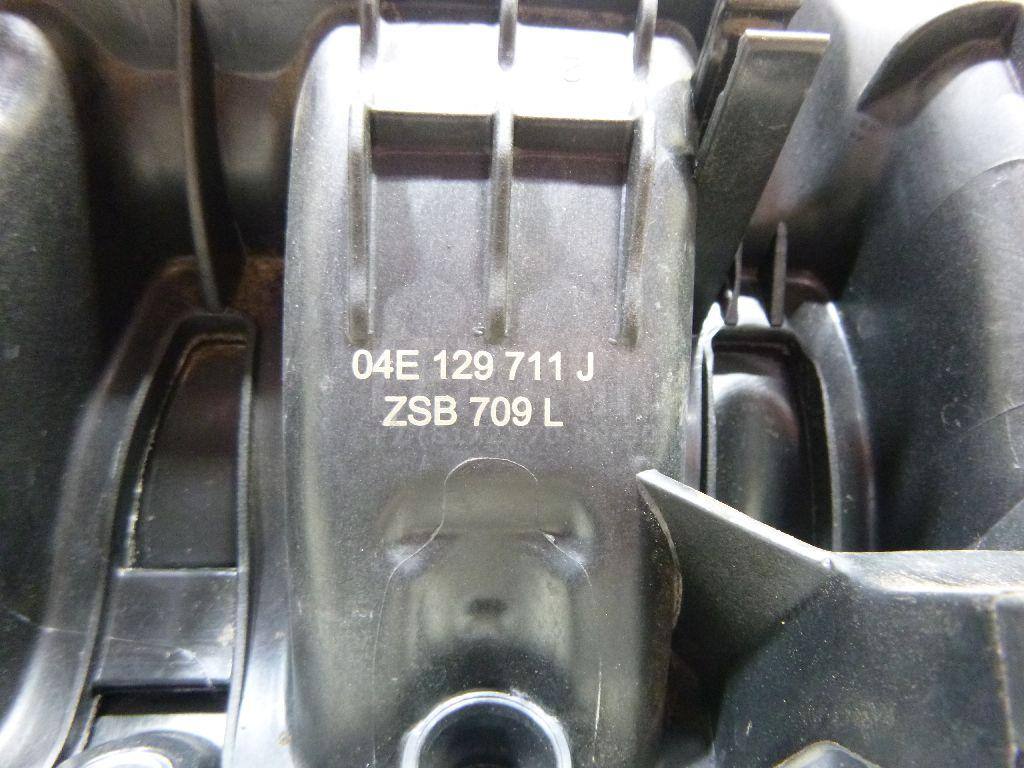 Коллектор впускной для  BMW 5-serie G30/G31/F90 2017-2023