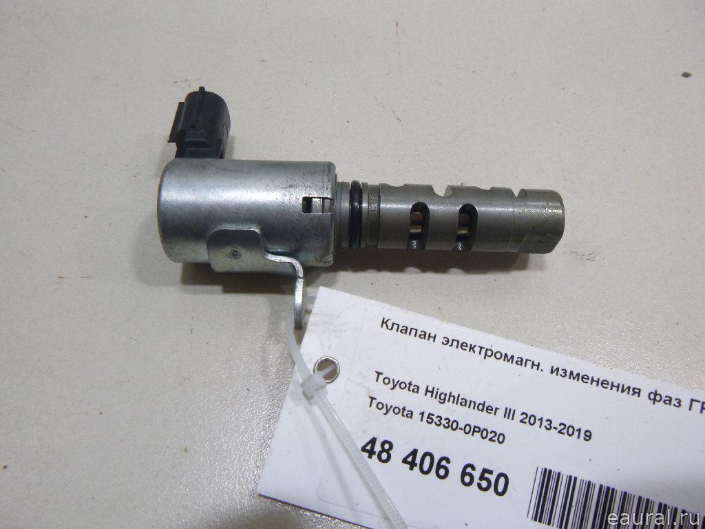 Клапан электромагн. изменения фаз ГРМ