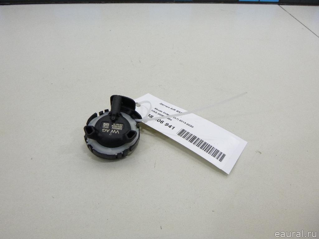 Датчик AIR BAG