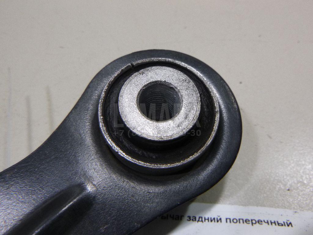 Рычаг задний поперечный для  Audi TT(8J) 2006-2015