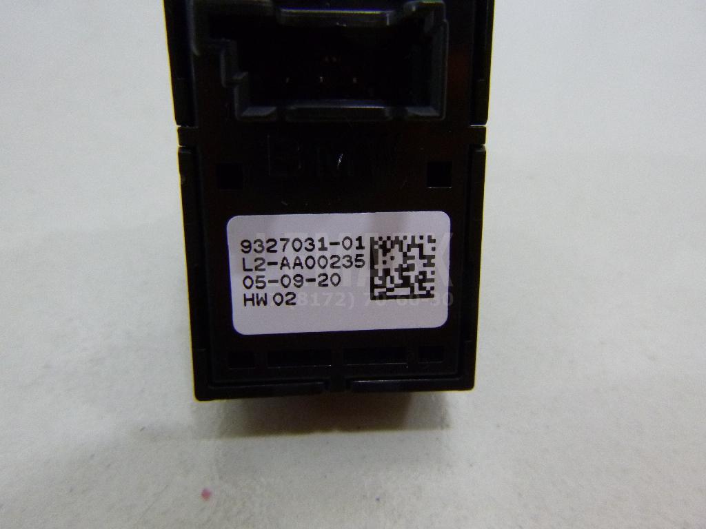 Кнопка стеклоподъемника для  Ford Focus II 2005-2008