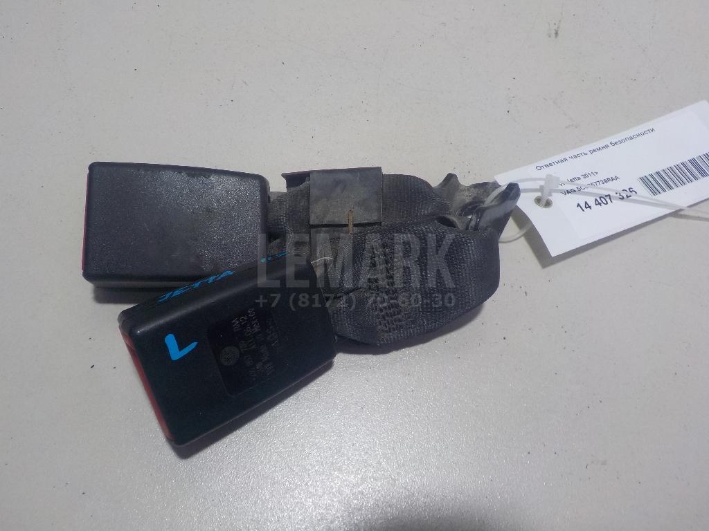 Ответная часть ремня безопасности 5C6857739RAA VAG