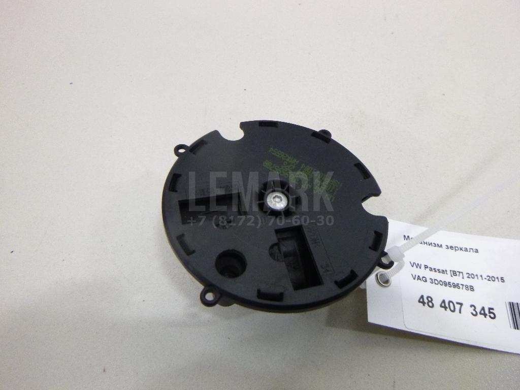 Механизм зеркала 3D0959578B VAG