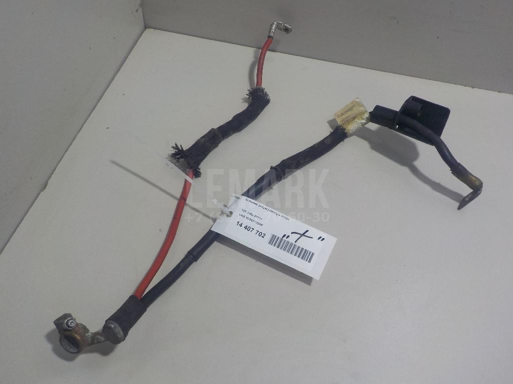 Клемма аккумулятора плюс 5C0971228E VAG