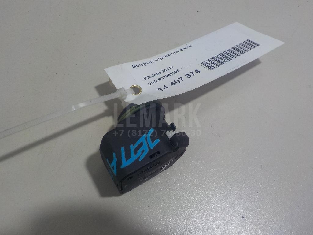 Моторчик корректора фары 5C7941295 VAG
