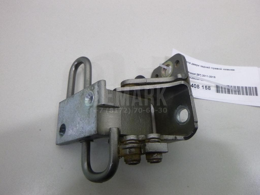 Петля двери задней правой нижняя 3C8833412B VAG