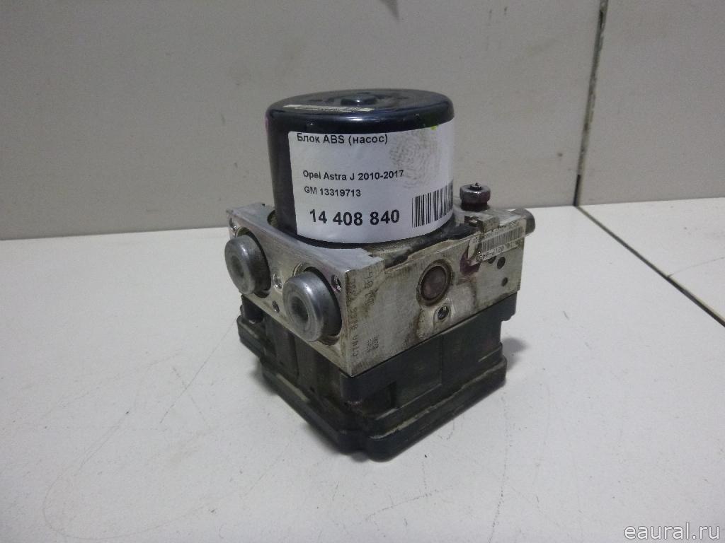 Блок ABS (насос)