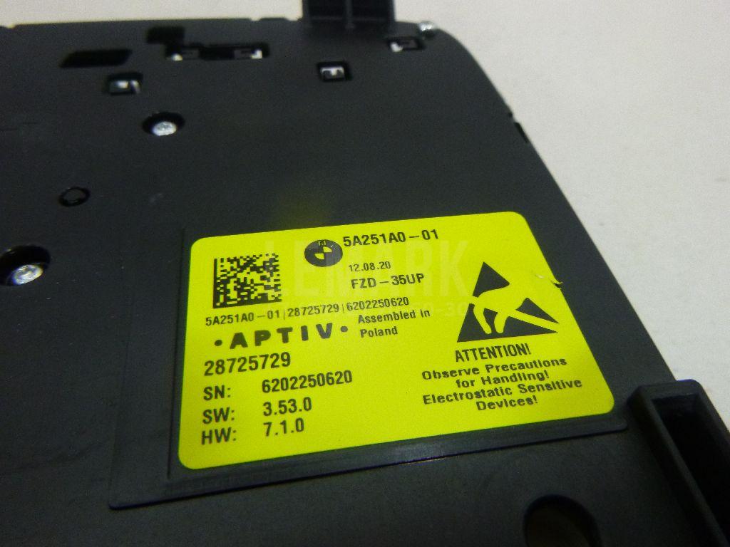 Плафон салонный для  BAW M7 2022