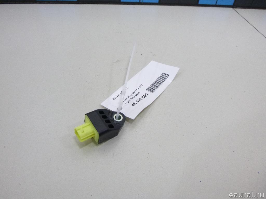 Датчик AIR BAG