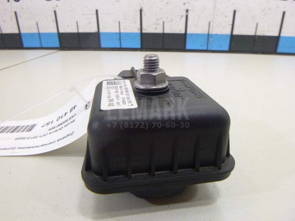 Сирена сигнализации (штатной) для  BMW 2-serie F22/F23/F87 2013-2020